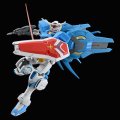 alt="Bandai 5072050 - HG 1/144 G-Self (Atmospheric Backpack & Space Backpack)(Reconguista in G the Movie Ver.)" title="Bandai 5072050 - HG 1/144 G-Self (Atmospheric Backpack & Space Backpack)(Reconguista in G the Movie Ver.)"