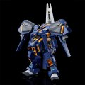 alt="Bandai 5072061 - HG 1/144 Gundam TR-1 [HAZEL CUSTOM] With Flying Unit Icarus (ADVANCE OF Z THE Flag OF TITANS)" title="Bandai 5072061 - HG 1/144 Gundam TR-1 [HAZEL CUSTOM] With Flying Unit Icarus (ADVANCE OF Z THE Flag OF TITANS)"