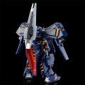 alt="Bandai 5072061 - HG 1/144 Gundam TR-1 [HAZEL CUSTOM] With Flying Unit Icarus (ADVANCE OF Z THE Flag OF TITANS)" title="Bandai 5072061 - HG 1/144 Gundam TR-1 [HAZEL CUSTOM] With Flying Unit Icarus (ADVANCE OF Z THE Flag OF TITANS)"