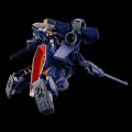alt="Bandai 5072061 - HG 1/144 Gundam TR-1 [HAZEL CUSTOM] With Flying Unit Icarus (ADVANCE OF Z THE Flag OF TITANS)" title="Bandai 5072061 - HG 1/144 Gundam TR-1 [HAZEL CUSTOM] With Flying Unit Icarus (ADVANCE OF Z THE Flag OF TITANS)"