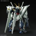 alt="Bandai 5072528 - HGUC (266) 1/144 HG RX-105 Xi Gundam (Mobile Suit Gundam Hathaway the Sorcery of Nymph Circe)" title="Bandai 5072528 - HGUC (266) 1/144 HG RX-105 Xi Gundam (Mobile Suit Gundam Hathaway the Sorcery of Nymph Circe)"