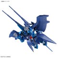 alt="Bandai 5072560 - HG 1/144 ORX-139 Hambrabi (GQ)" title="Bandai 5072560 - HG 1/144 ORX-139 Hambrabi (GQ)"