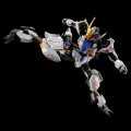 alt="Bandai 5072568 - HG 1/144 Gundam Barbatos Adapt" title="Bandai 5072568 - HG 1/144 Gundam Barbatos Adapt"