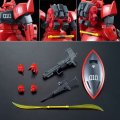 alt="Bandai 5055367 - HG 1/144 Johnny Ridden's Gelgoog" title="Bandai 5055367 - HG 1/144 Johnny Ridden's Gelgoog"