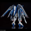 alt="Bandai 5066284 - HG 1/144 Rising Freedom Gundam STTS-909 Compass Mobile Suit" title="Bandai 5066284 - HG 1/144 Rising Freedom Gundam STTS-909 Compass Mobile Suit"