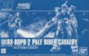 Bandai 5061412 - HG 1/144 Pale Rider Cavalry RX-80PR-2