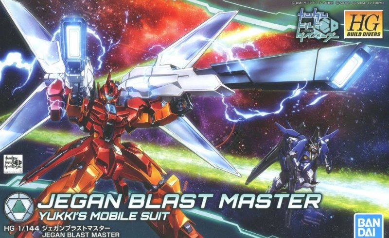 Bandai 5055327 - 1/144 HGBD 015 Jegan Brast Master Yukki\'s Mobile Suit