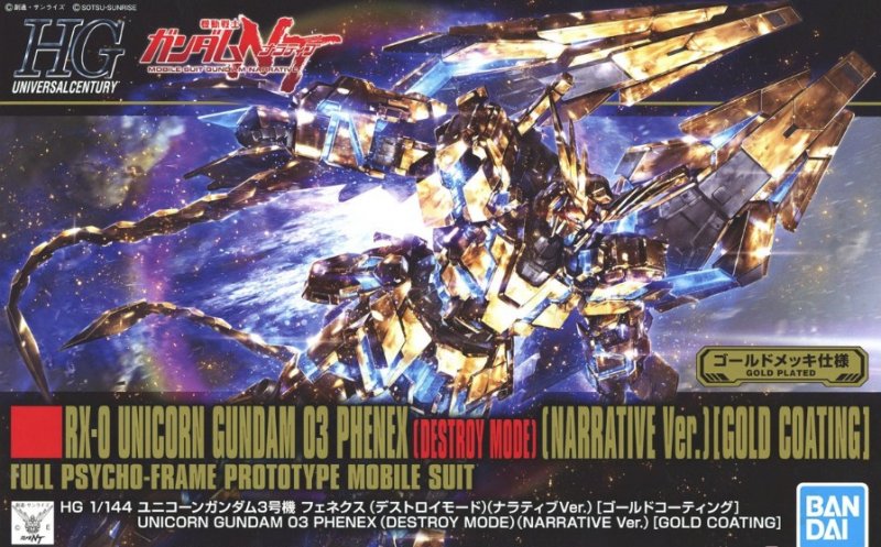 Bandai 5055342 - HGUC 1/144 RX-0 Unicorn Gundam 03 Phenex (Destroy Mode) (Narrative Ver.)(Gold Coating)