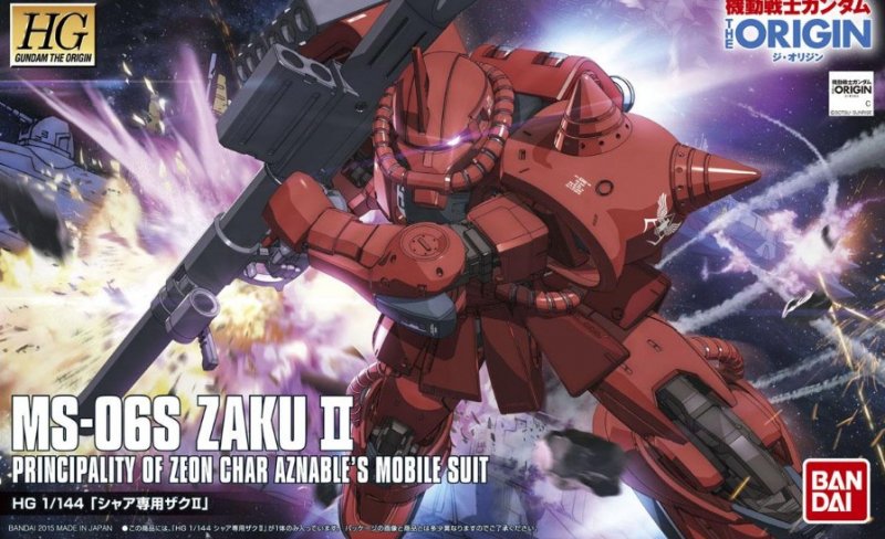 Bandai 5055606 - 1/144 HG Origin 001 MS-06S Zaku II (Char Aznable\'s Custom)