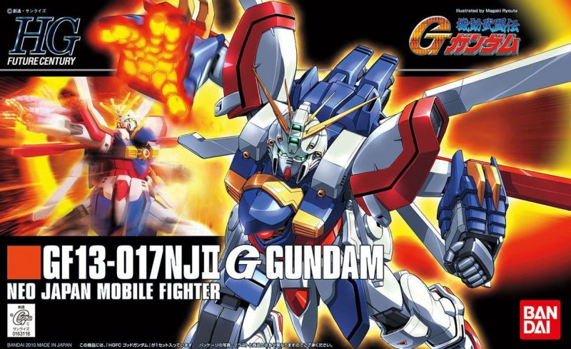 Bandai 5058265 - HGFC 1/144 God Gundam 110