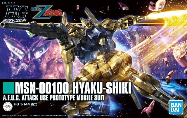 Bandai 5059242 - HGUC 1/144 Hyaku-Shiki Revive No.200