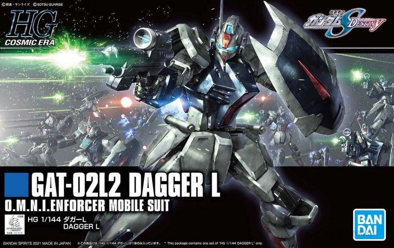 Bandai 5061546 - HGCE 1/144 Dagger L 237