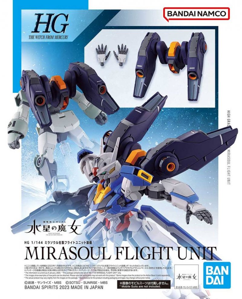 Bandai 5064254 - HG 1/144 Mirasoul Flight Unit 013 (The Witch From Mercury)