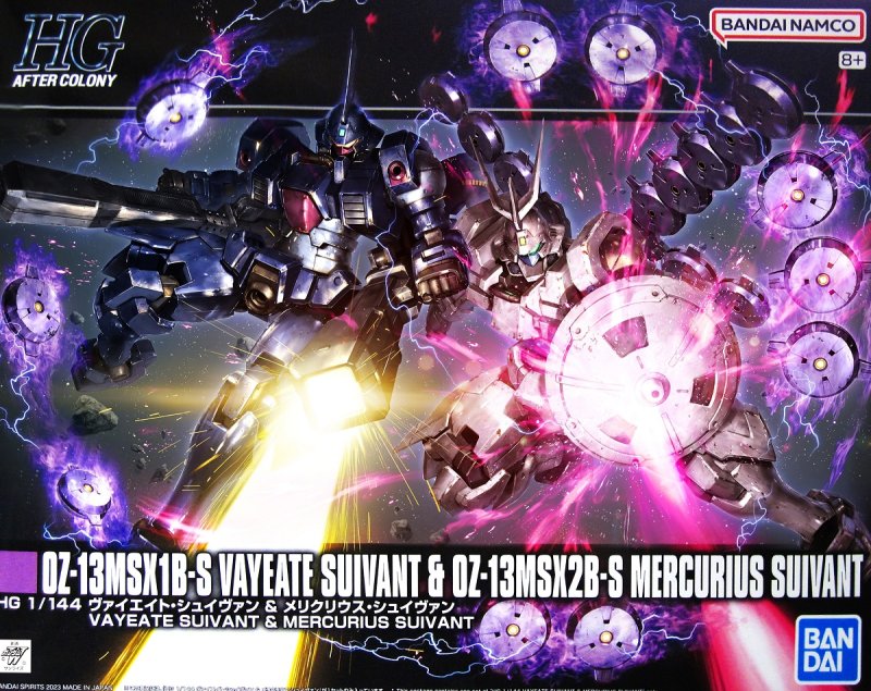 Bandai 5065286 - HGAC 1/144 Vayeate Suivant & Mercurius Suivant