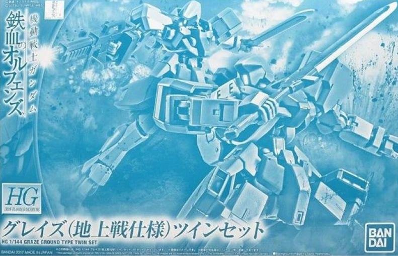 Bandai 5065303 - HG 1/144 Graze Ground Type Twin Set Iron-Blooded Orphans