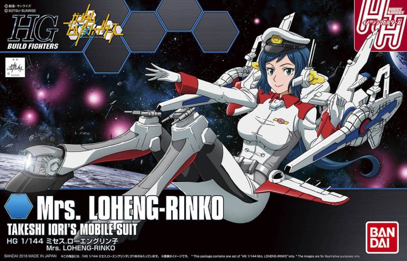 Bandai 5065734 - HG 1/144 HGBF Mrs. Loheng-Rinko