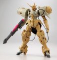 alt="Bandai B-196689 - 1/144 HG RIG 015 Gastima" title="Bandai B-196689 - 1/144 HG RIG 015 Gastima"