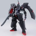 alt="Bandai B-196695 - 1/144 HG RIG 016 Kabakali" title="Bandai B-196695 - 1/144 HG RIG 016 Kabakali"