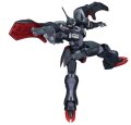 alt="Bandai B-196695 - 1/144 HG RIG 016 Kabakali" title="Bandai B-196695 - 1/144 HG RIG 016 Kabakali"