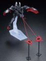 alt="Bandai B-196695 - 1/144 HG RIG 016 Kabakali" title="Bandai B-196695 - 1/144 HG RIG 016 Kabakali"