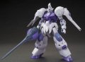 alt="Bandai B-201893 - 1/144 HG Iron-Blooded Orphans 011 Gundam Kimaris" title="Bandai B-201893 - 1/144 HG Iron-Blooded Orphans 011 Gundam Kimaris"