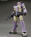 alt="Bandai 5055352 - HG 1/144 GM Intercept Custom The Origin MSD" title="Bandai 5055352 - HG 1/144 GM Intercept Custom The Origin MSD"