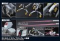 alt="Bandai 5055365 - HGUC 1/144 Narrative Gundam A-Packs" title="Bandai 5055365 - HGUC 1/144 Narrative Gundam A-Packs"