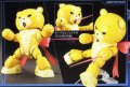 alt="Bandai 5055432 - HG 1/144 Beargguy III (San) Build Fighters No.005" title="Bandai 5055432 - HG 1/144 Beargguy III (San) Build Fighters No.005"