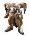 alt="Bandai 5055447 - HG 1/144 Gundam Gusion Rebake Full City (Iron-Blooded Orpans)" title="Bandai 5055447 - HG 1/144 Gundam Gusion Rebake Full City (Iron-Blooded Orpans)"