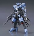 alt="Bandai 5055448 - HGIBO 1/144 Gundam Vidar" title="Bandai 5055448 - HGIBO 1/144 Gundam Vidar"