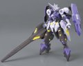 alt="Bandai 5055452 - 1/144 HG 035 Gundam Kimaris Vidar Iron-Blooded Orphans" title="Bandai 5055452 - 1/144 HG 035 Gundam Kimaris Vidar Iron-Blooded Orphans"