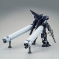 alt="Bandai 5055505 - HG 1/144 Jesta (Shezarr Type, Team A)" title="Bandai 5055505 - HG 1/144 Jesta (Shezarr Type, Team A)"
