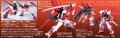 alt="Bandai 5055602 - HG 1/144 Gundam Astray Red Frame (Flight Unit)" title="Bandai 5055602 - HG 1/144 Gundam Astray Red Frame (Flight Unit)"