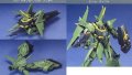 alt="Bandai 5055727 - 1/144 HGUC 031 AMX-107 Bawoo" title="Bandai 5055727 - 1/144 HGUC 031 AMX-107 Bawoo"