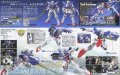 alt="Bandai 5055733 - HG 1/144 Gundam Exia Repair" title="Bandai 5055733 - HG 1/144 Gundam Exia Repair"