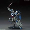 alt="Bandai 5056751 - HGUC 1/144 Gustav Karl (Unicorn Ver.)" title="Bandai 5056751 - HGUC 1/144 Gustav Karl (Unicorn Ver.)"