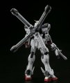 alt="Bandai 5056835 - 1/144 HGUC Crossbone Gundam X1" title="Bandai 5056835 - 1/144 HGUC Crossbone Gundam X1"