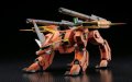 alt="Bandai 5057381 - HG 1/144 R11 LaGOWE" title="Bandai 5057381 - HG 1/144 R11 LaGOWE"