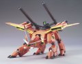 alt="Bandai 5057381 - HG 1/144 R11 LaGOWE" title="Bandai 5057381 - HG 1/144 R11 LaGOWE"