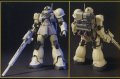 alt="Bandai 5057394 - 1/144 MS-05L Zaku I Sniper Type HGUC 071" title="Bandai 5057394 - 1/144 MS-05L Zaku I Sniper Type HGUC 071"