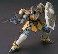 alt="Bandai 5057575 - HGAC 1/144 WMS-03 Maganac No.223" title="Bandai 5057575 - HGAC 1/144 WMS-03 Maganac No.223"