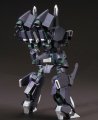 alt="Bandai 5057694 - HGUC 1/144 ARX-014S Silver Bullet Suppressor No.225" title="Bandai 5057694 - HGUC 1/144 ARX-014S Silver Bullet Suppressor No.225"