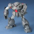 alt="Bandai 5057739 - HGUC 1/144 MSM-07E Z\'Gok Experiment No.39" title="Bandai 5057739 - HGUC 1/144 MSM-07E Z\'Gok Experiment No.39"