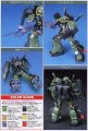 alt="Bandai 5057950 - HGUC 1/144 RMS-06 Hi-Zack #012" title="Bandai 5057950 - HGUC 1/144 RMS-06 Hi-Zack #012"
