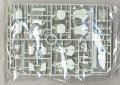 alt="Bandai 5057954 - HGUC 1/144 MSZ-010 ZZ Gundam No.111" title="Bandai 5057954 - HGUC 1/144 MSZ-010 ZZ Gundam No.111"