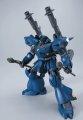 alt="Bandai 5057982 - HGUC 1/144 Kampfer No.89" title="Bandai 5057982 - HGUC 1/144 Kampfer No.89"