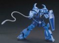 alt="Bandai 5058007 - HGUC 196 1/144 Gouf (REVIVE)" title="Bandai 5058007 - HGUC 196 1/144 Gouf (REVIVE)"