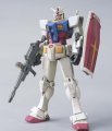 alt="Bandai 5058205 - HG 1/144 RX-78-2 Gundam (Beyond Global)" title="Bandai 5058205 - HG 1/144 RX-78-2 Gundam (Beyond Global)"