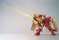 alt="Bandai 5058220 - HGBD:R 05 1/144 Nu-Zeon Gundam" title="Bandai 5058220 - HGBD:R 05 1/144 Nu-Zeon Gundam"
