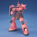 alt="Bandai 5058888 - HGUC 1/144 MS-06S ZAKU-II 032" title="Bandai 5058888 - HGUC 1/144 MS-06S ZAKU-II 032"